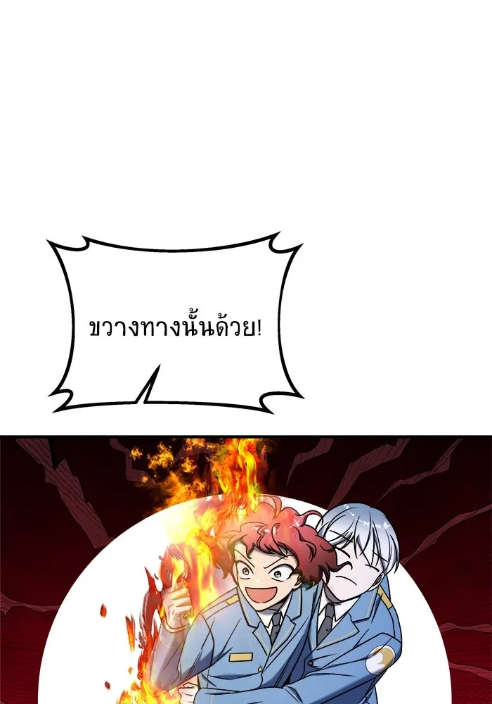 หน้า 146