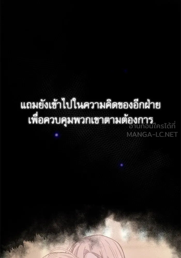 หน้า 96
