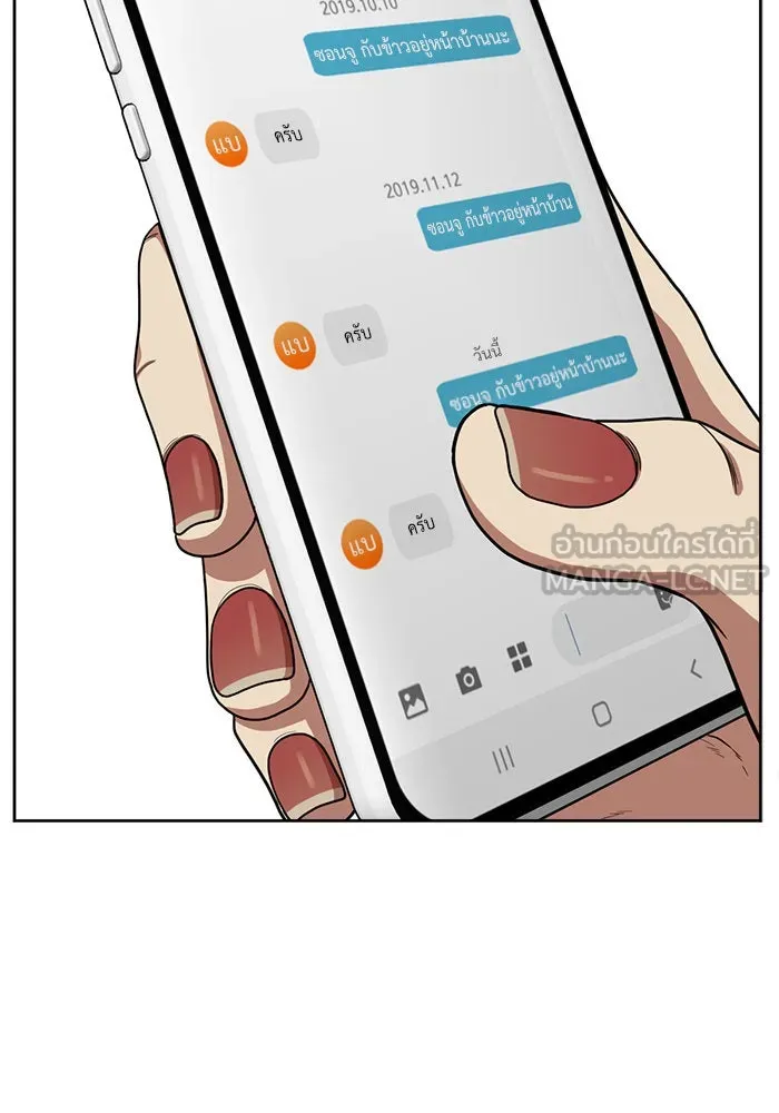หน้า 72