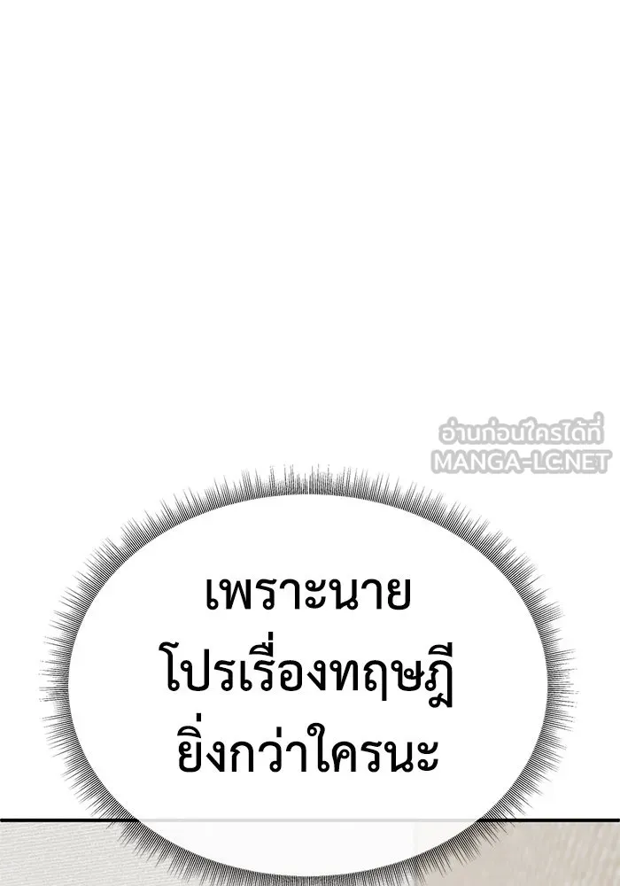 หน้า 147