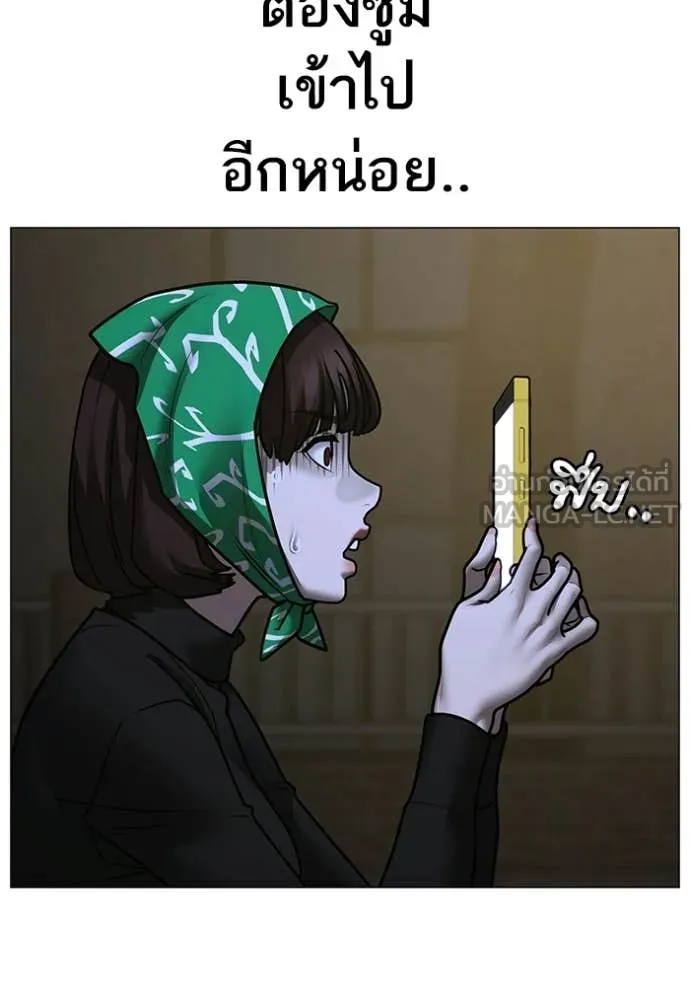 หน้า 111