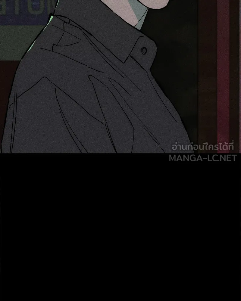 หน้า 108