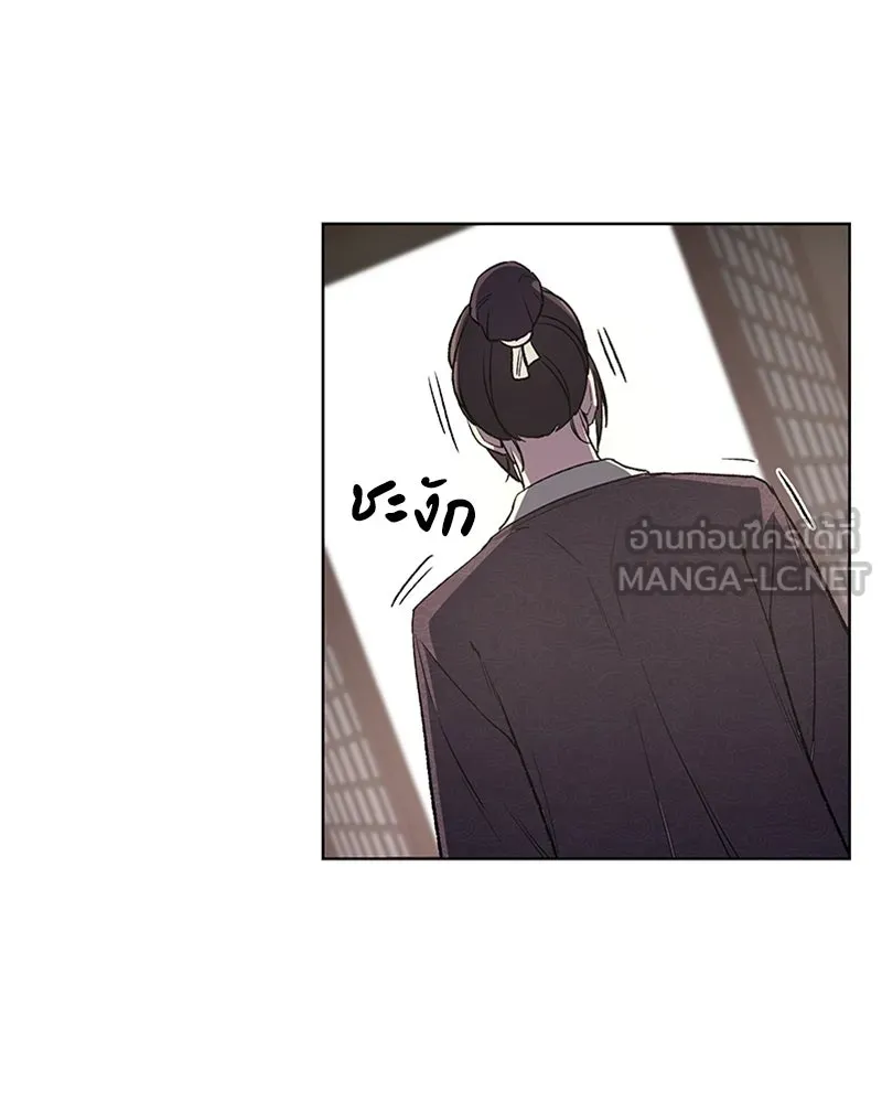 หน้า 132