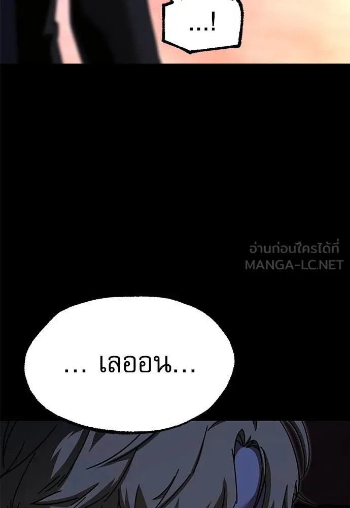 หน้า 140