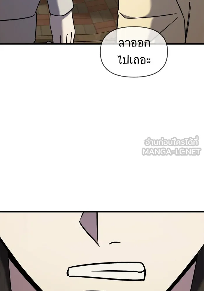 หน้า 117