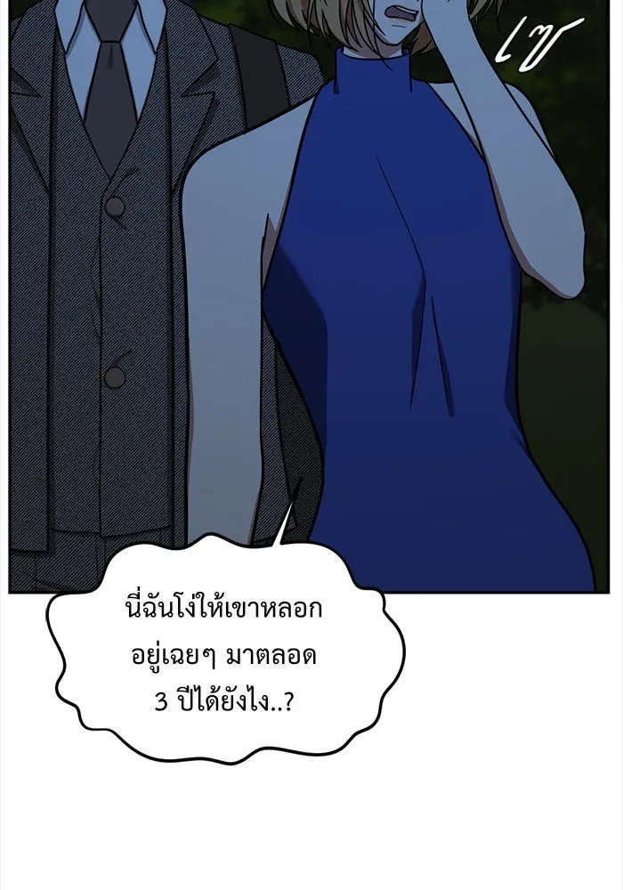 หน้า 127