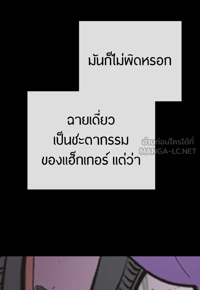 หน้า 168