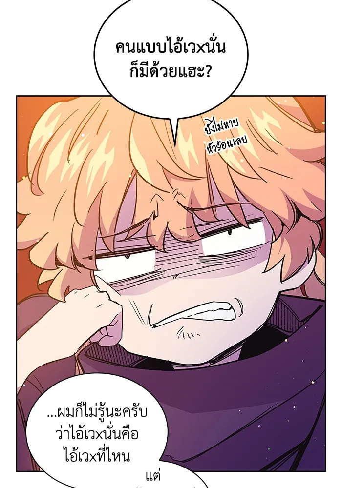หน้า 83