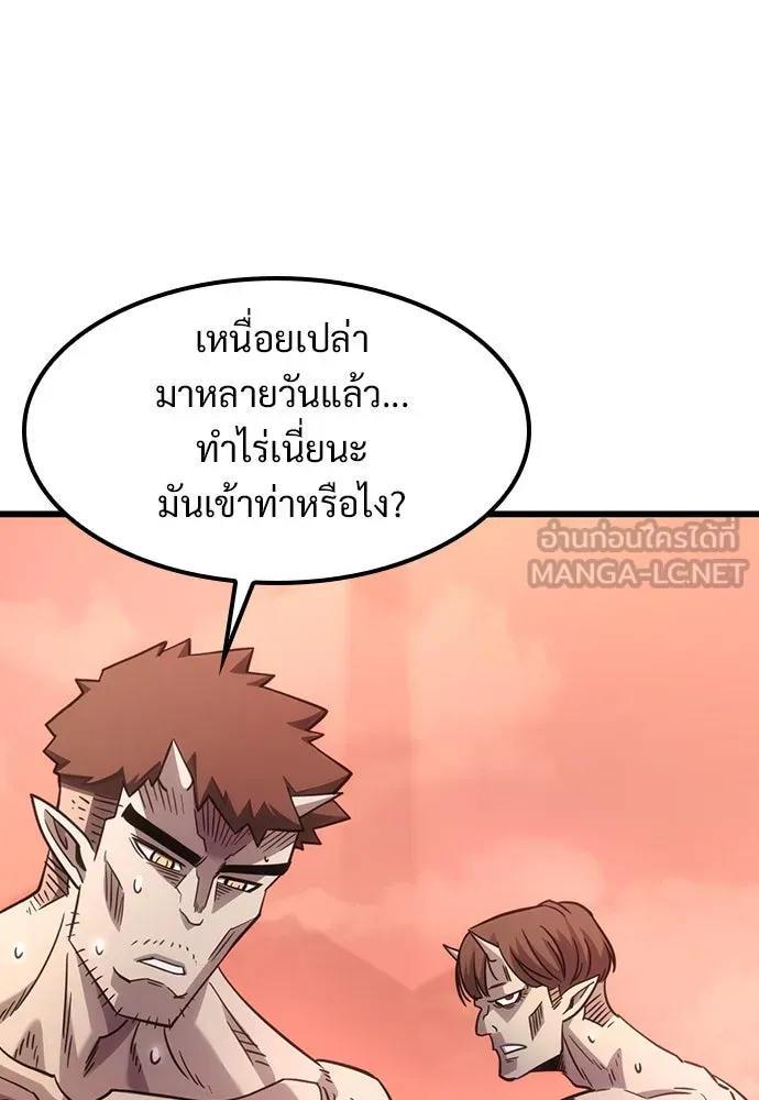 หน้า 135