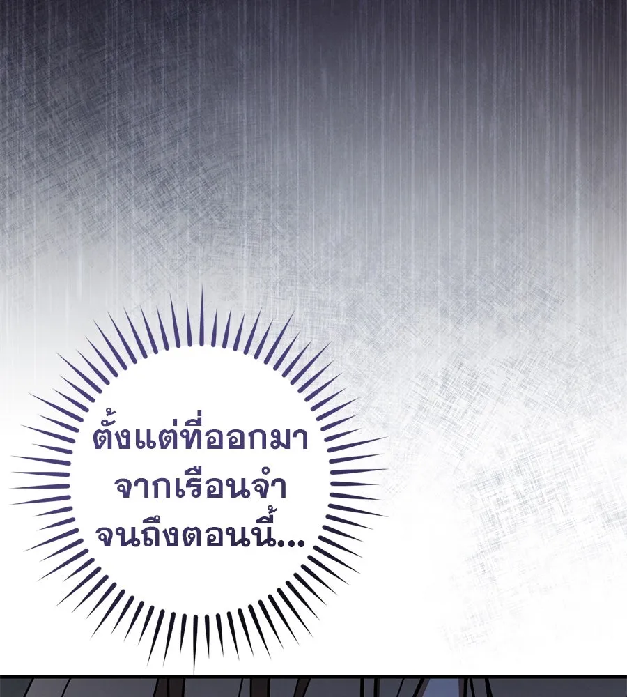 หน้า 115