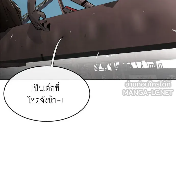 หน้า 123