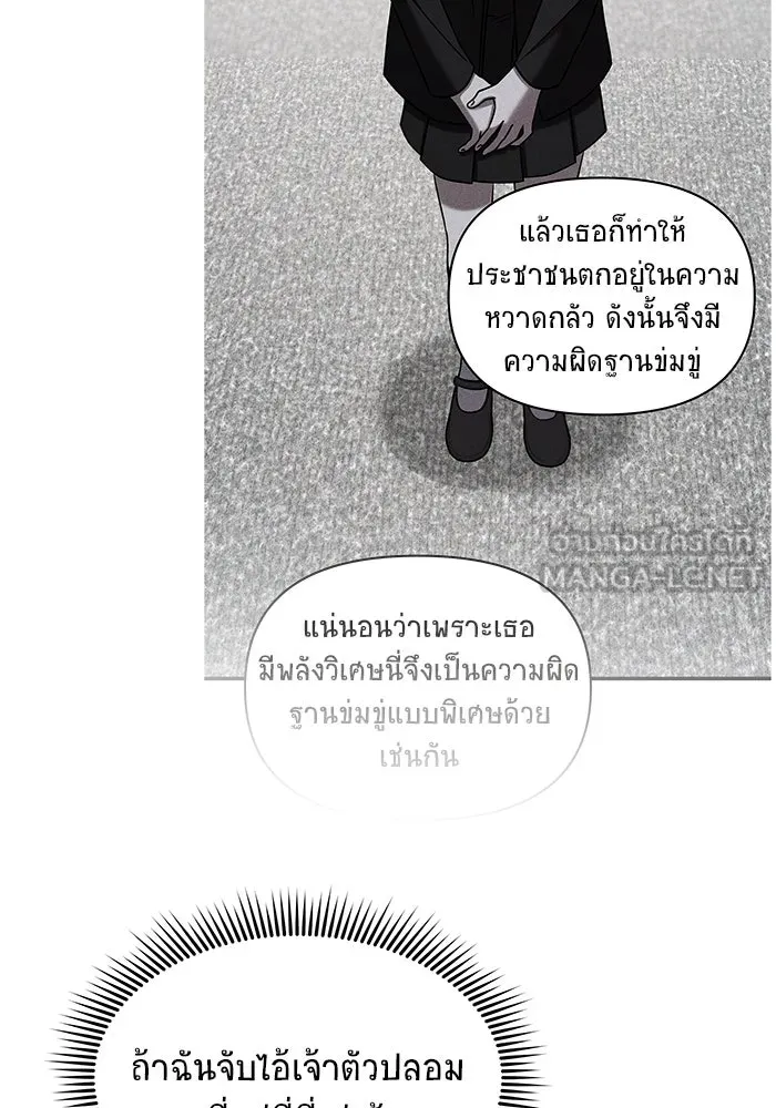 หน้า 156