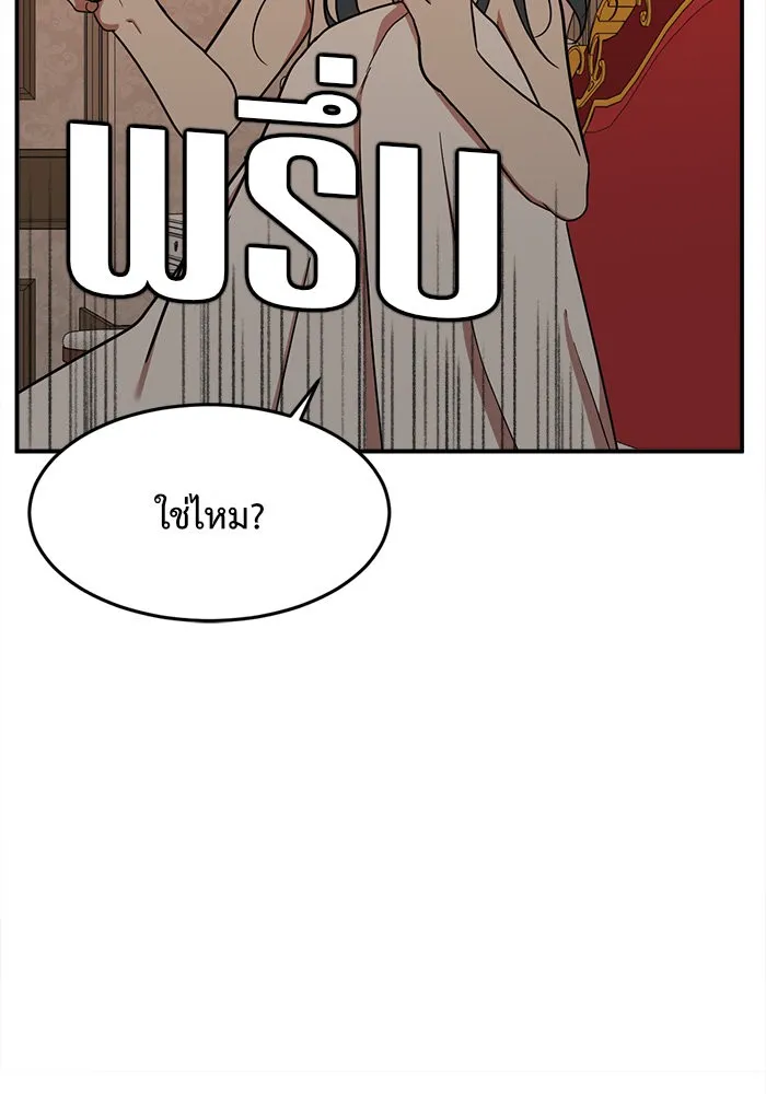 หน้า 110