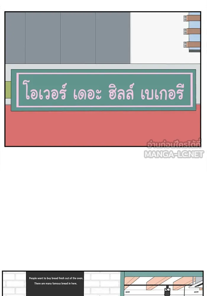 หน้า 87