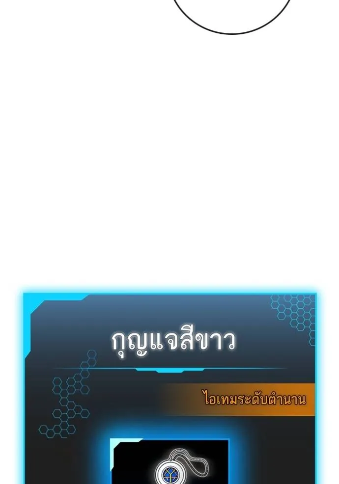 หน้า 164