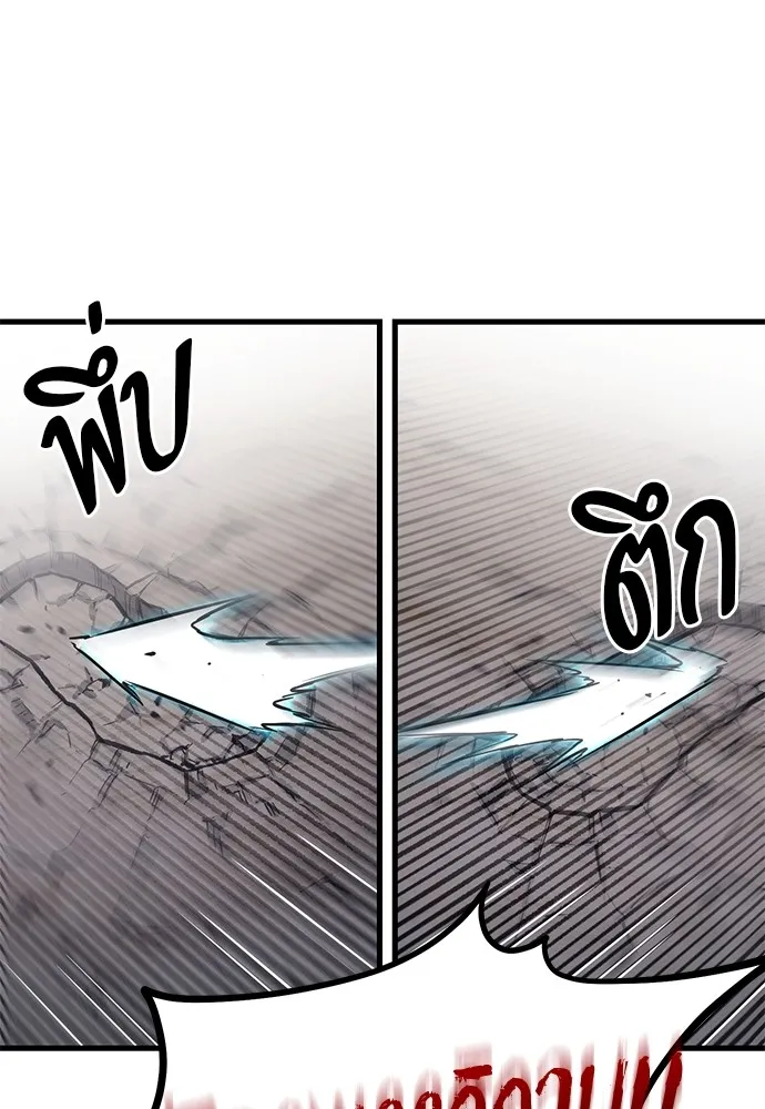 หน้า 146