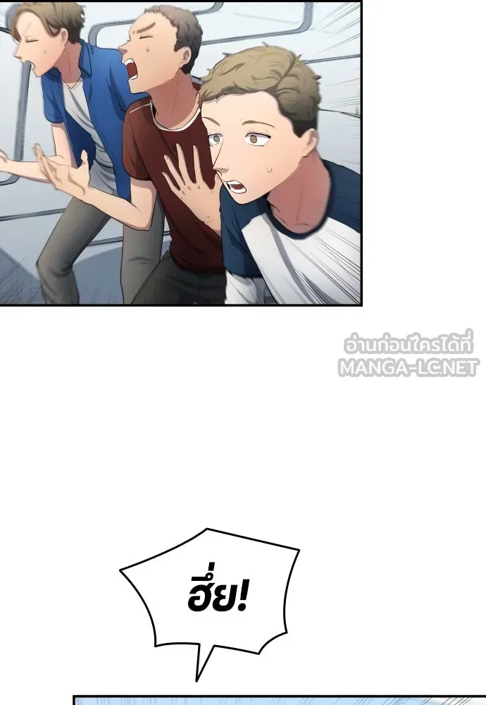 หน้า 72