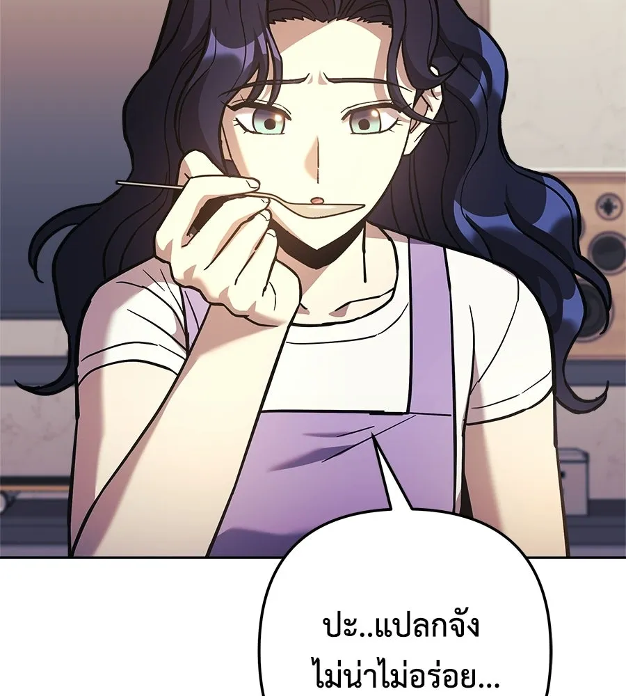 หน้า 154