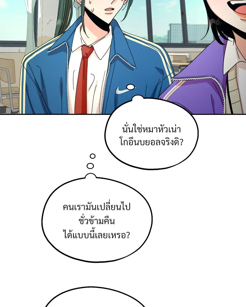 หน้า 110