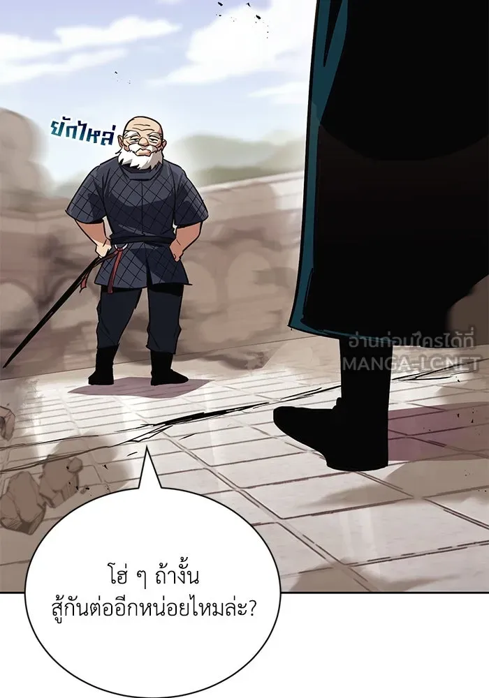 หน้า 153