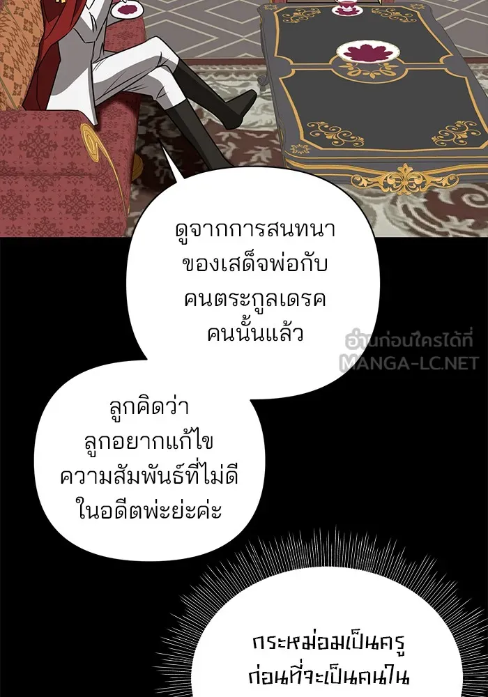 หน้า 78