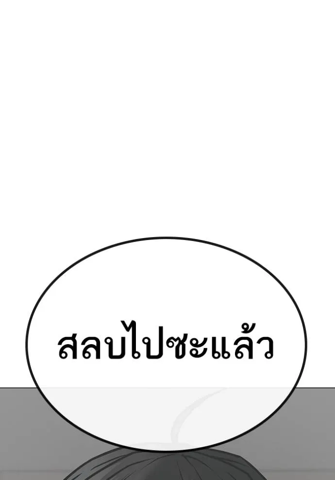 หน้า 106