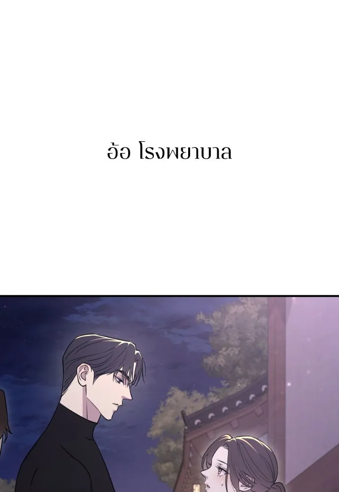 หน้า 95