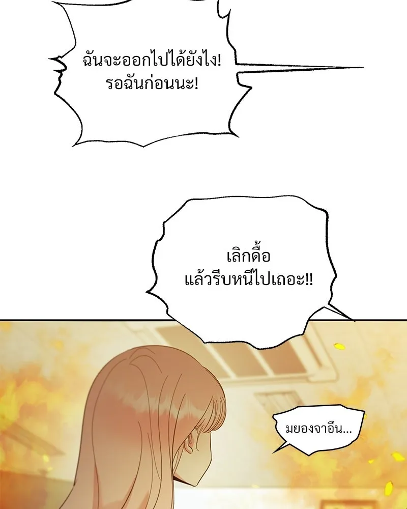 หน้า 104