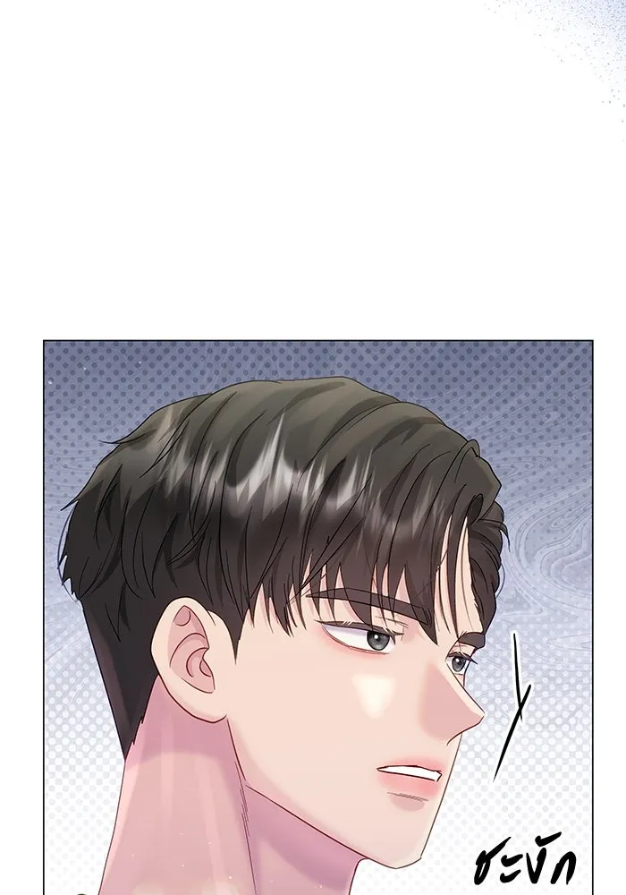 หน้า 74