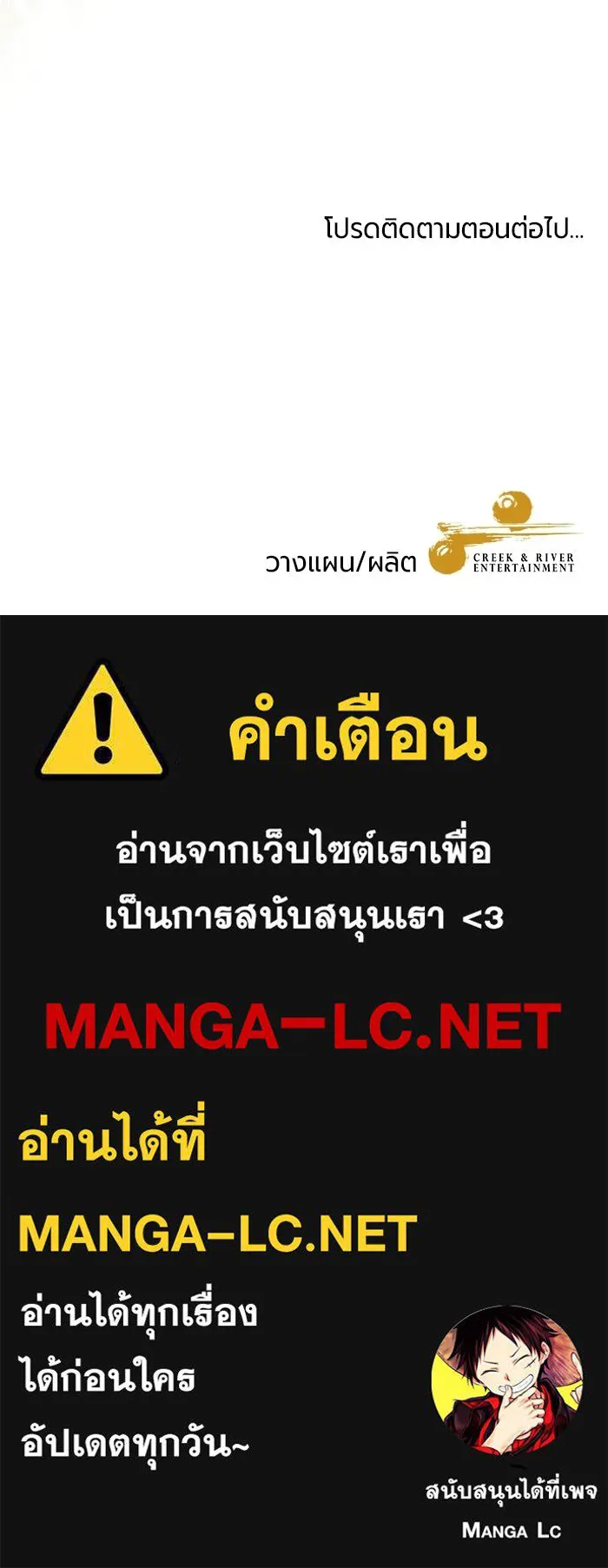หน้า 131