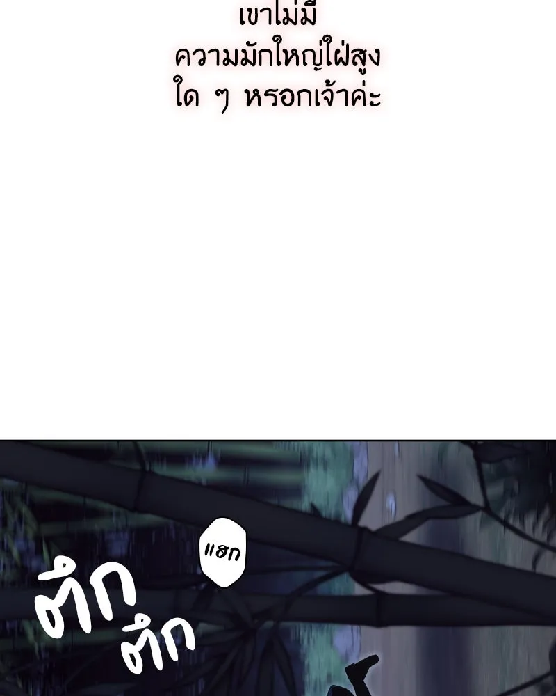 หน้า 176