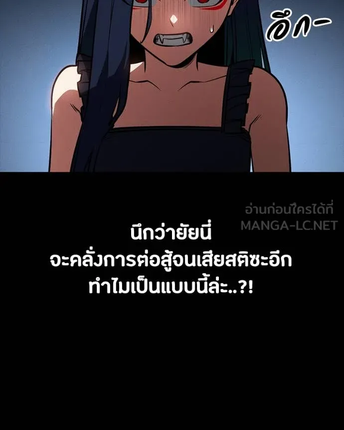 หน้า 90