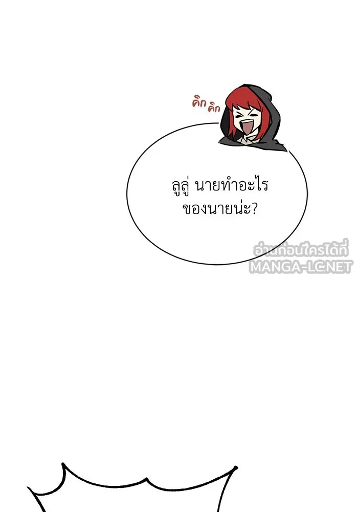 หน้า 105