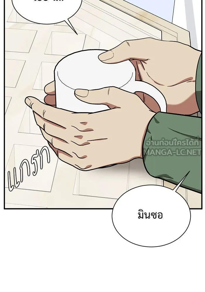 หน้า 105