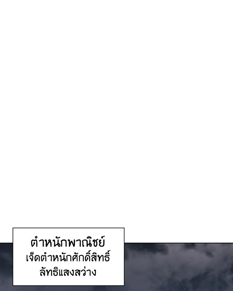 หน้า 128