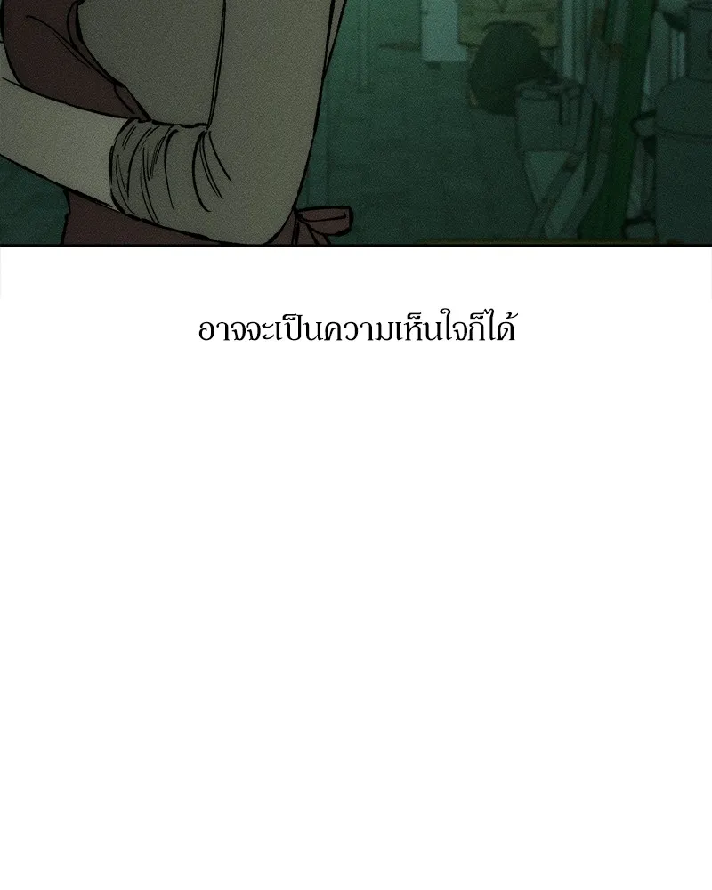 หน้า 155