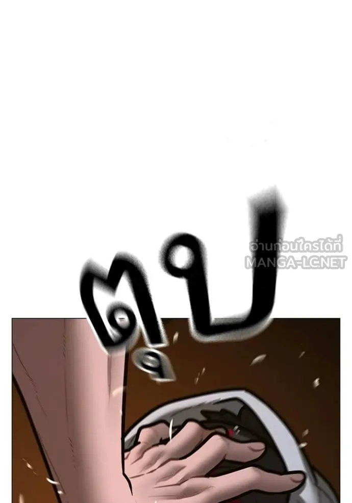 หน้า 83