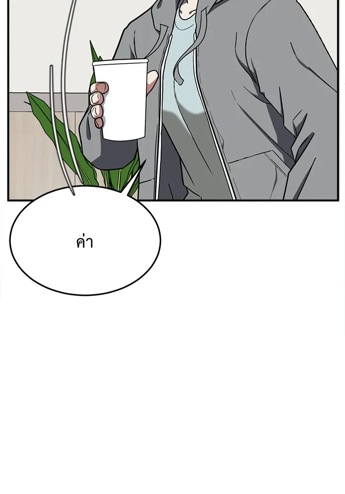 หน้า 134
