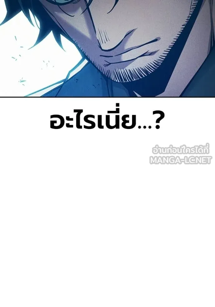 หน้า 129