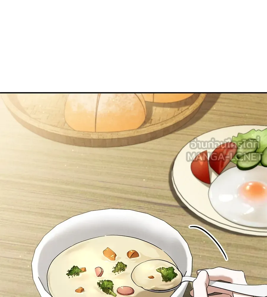 หน้า 111