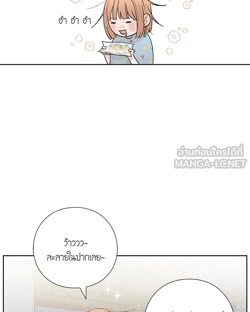หน้า 93