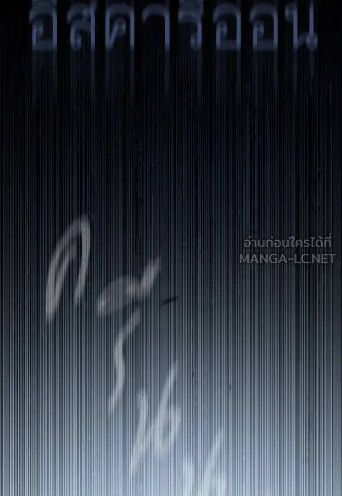 หน้า 264