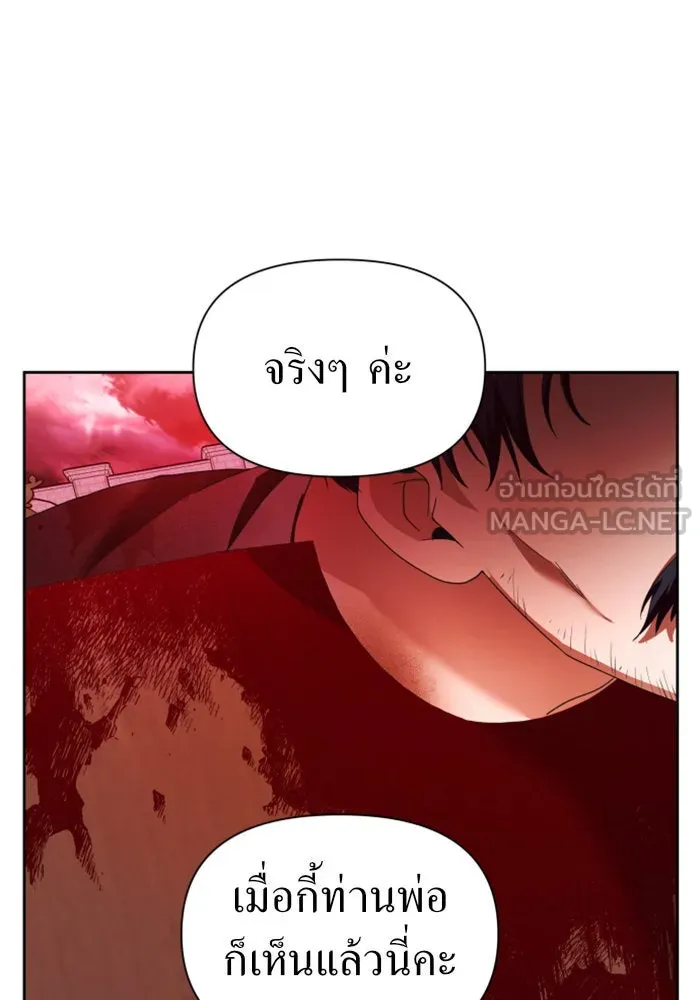 หน้า 126