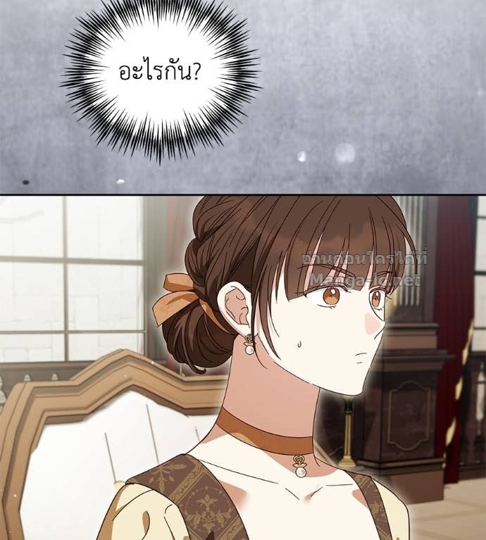 หน้า 139