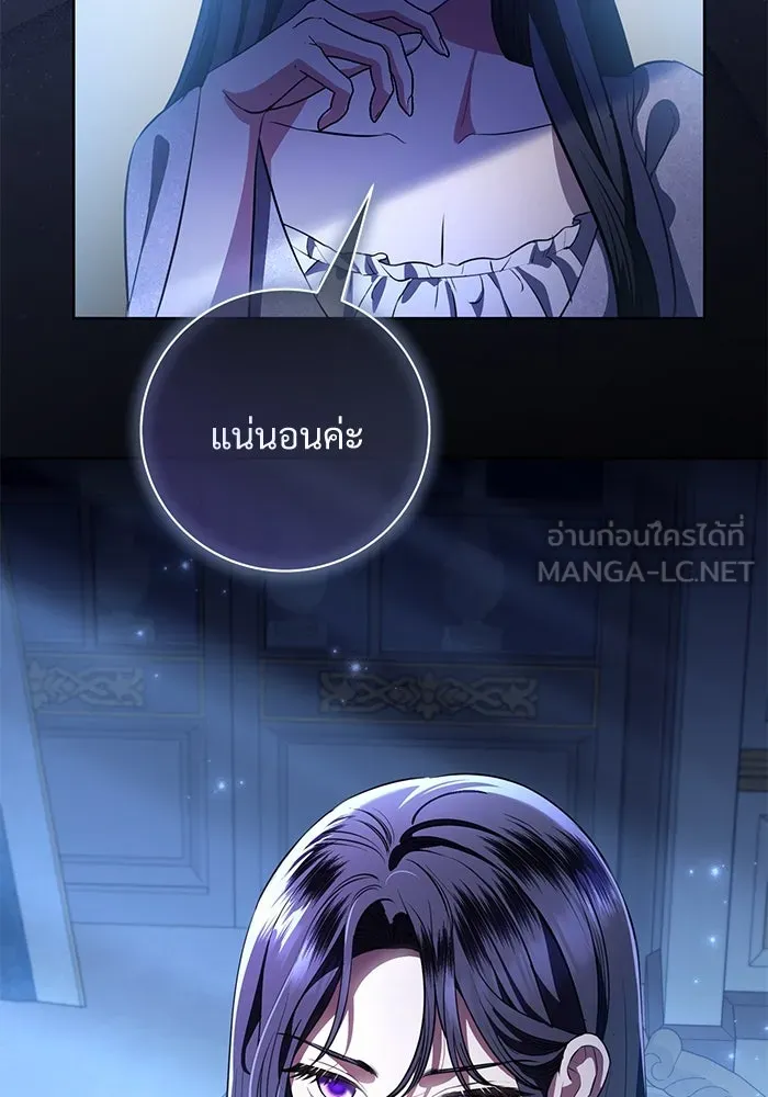 หน้า 102