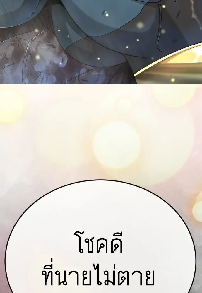 หน้า 130