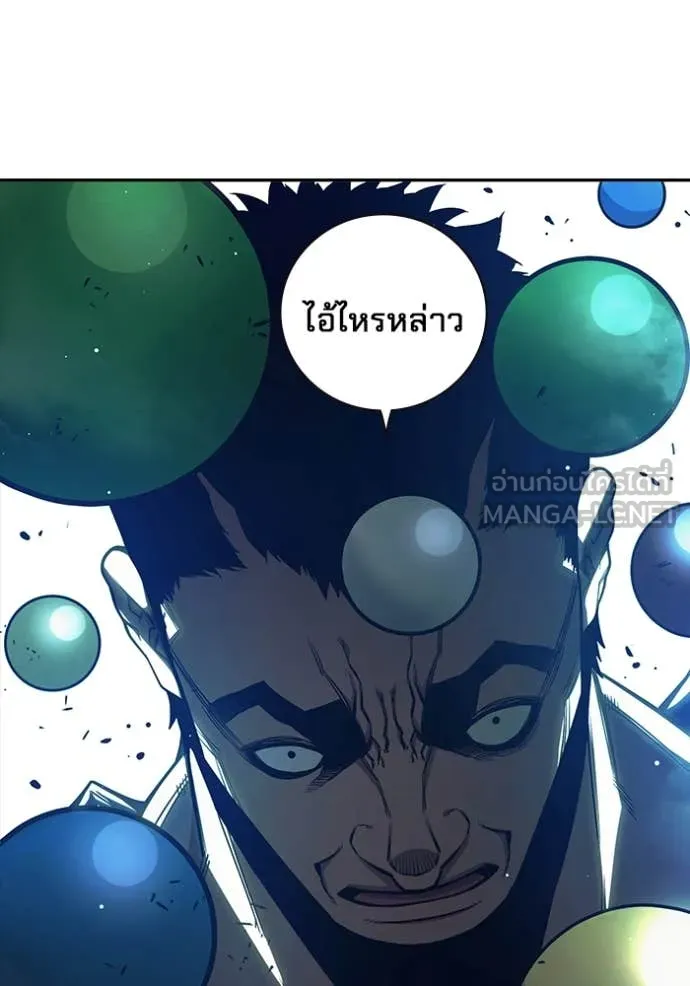 หน้า 113