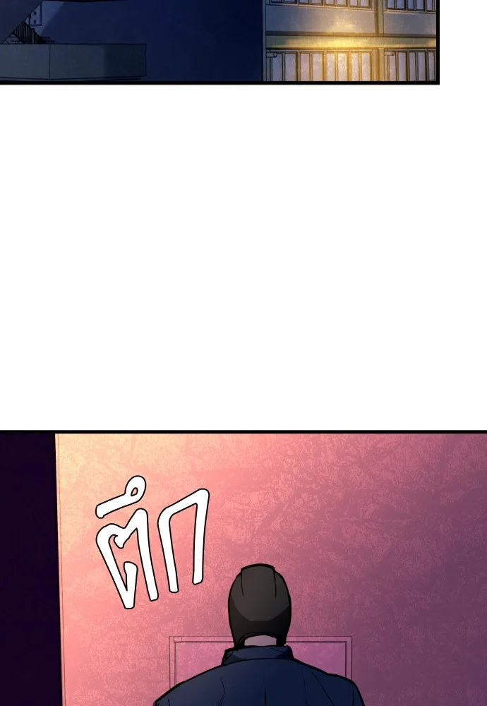 หน้า 124
