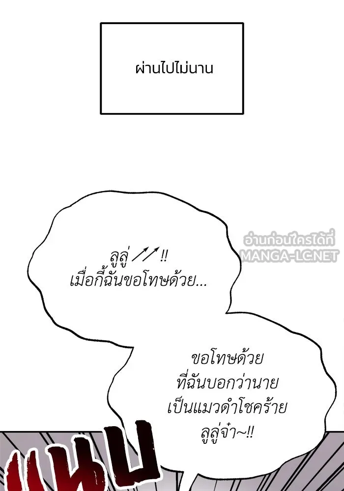 หน้า 123