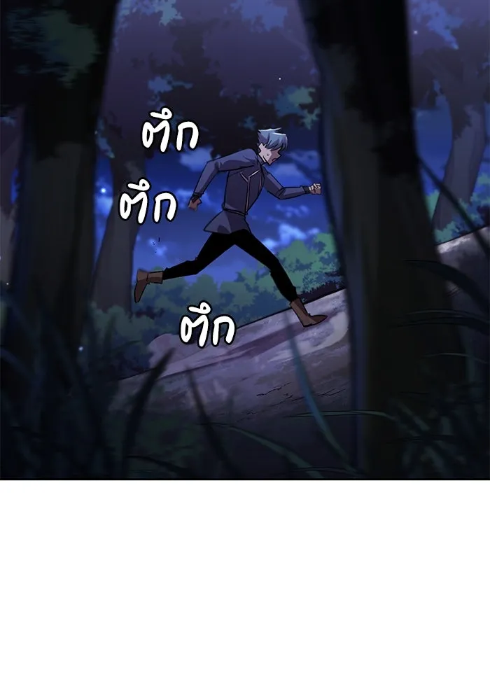 หน้า 104